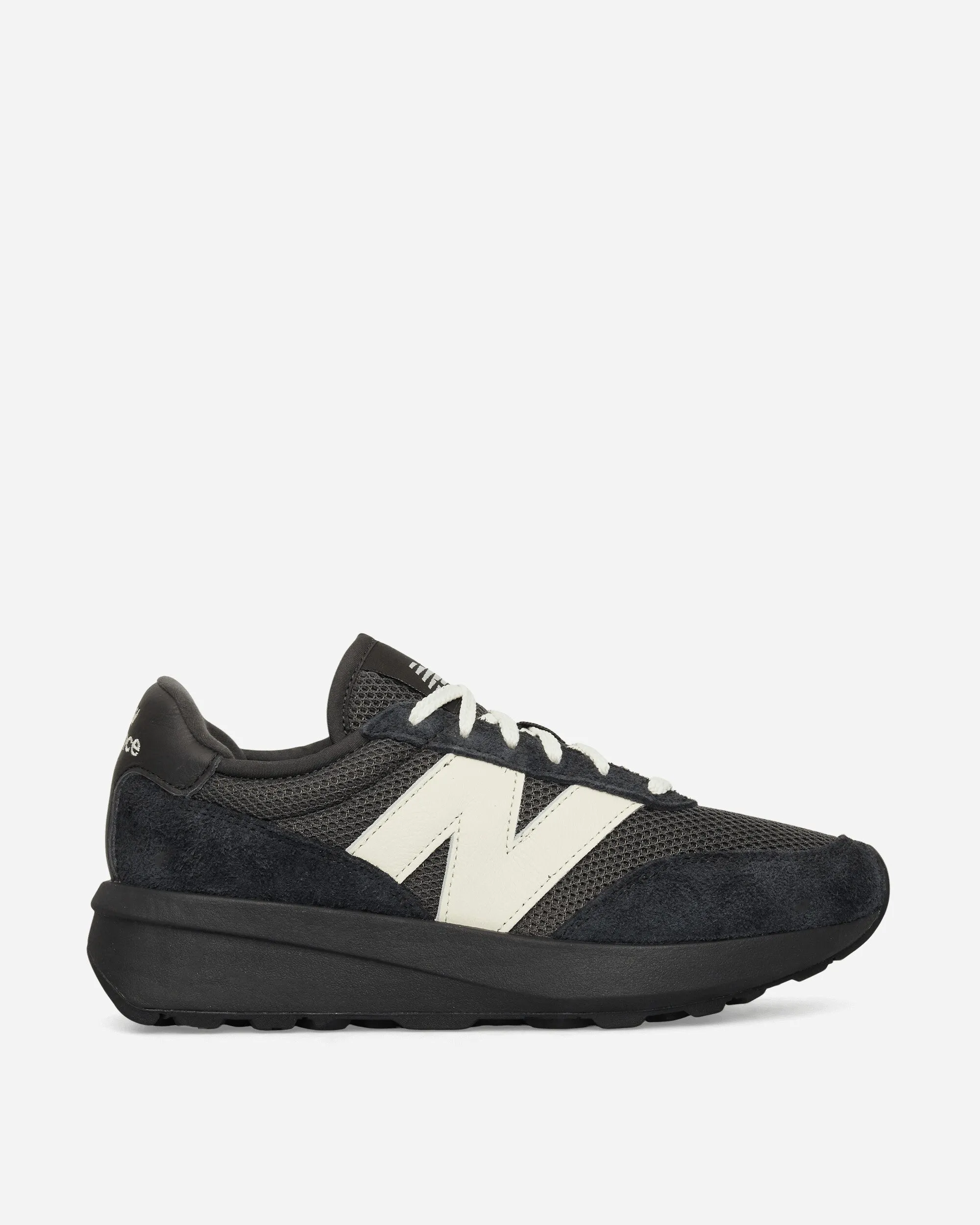 370 Sneakers Schwarz Zement