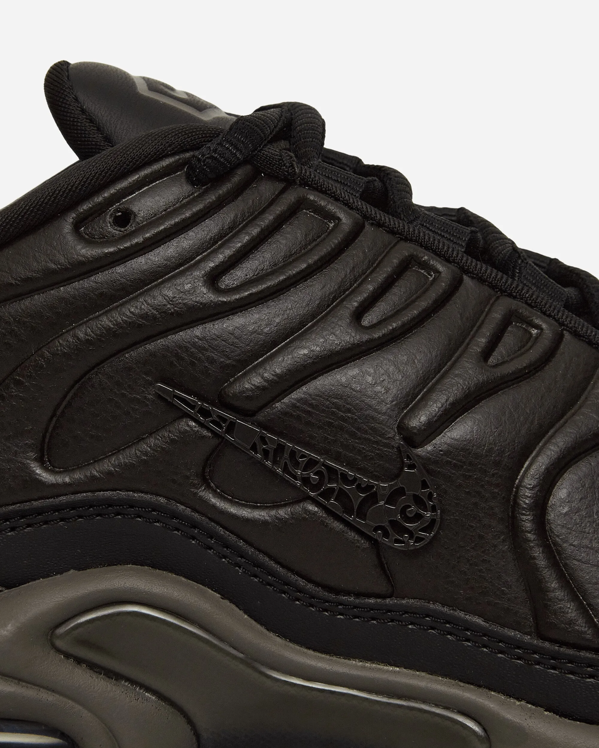 Air Max Plus Premium Sneakers Schwarztee / Petra Braun