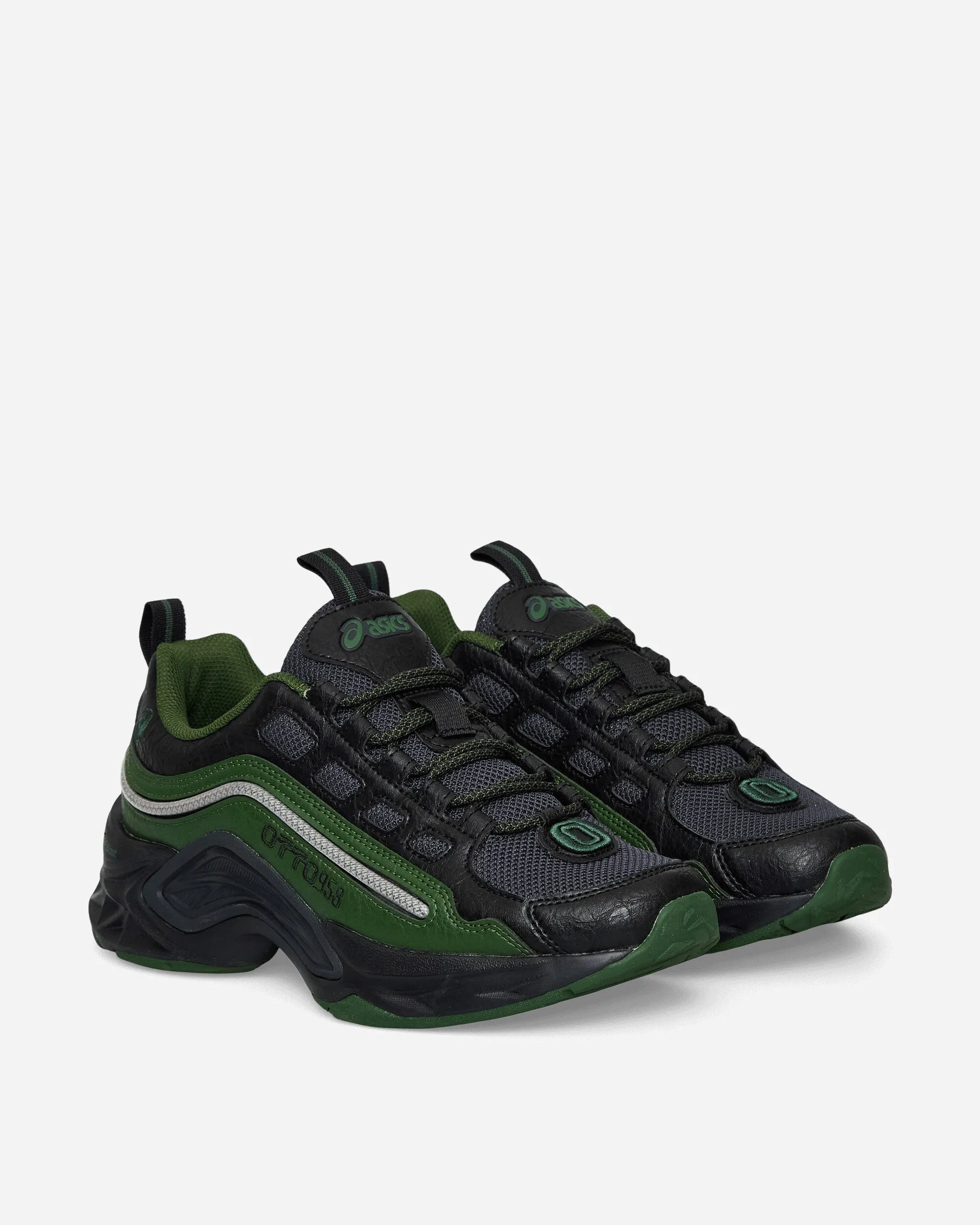OTTO958 PROTOBLAST-CMLVIII Sneakers Graugrau / Waldgrün