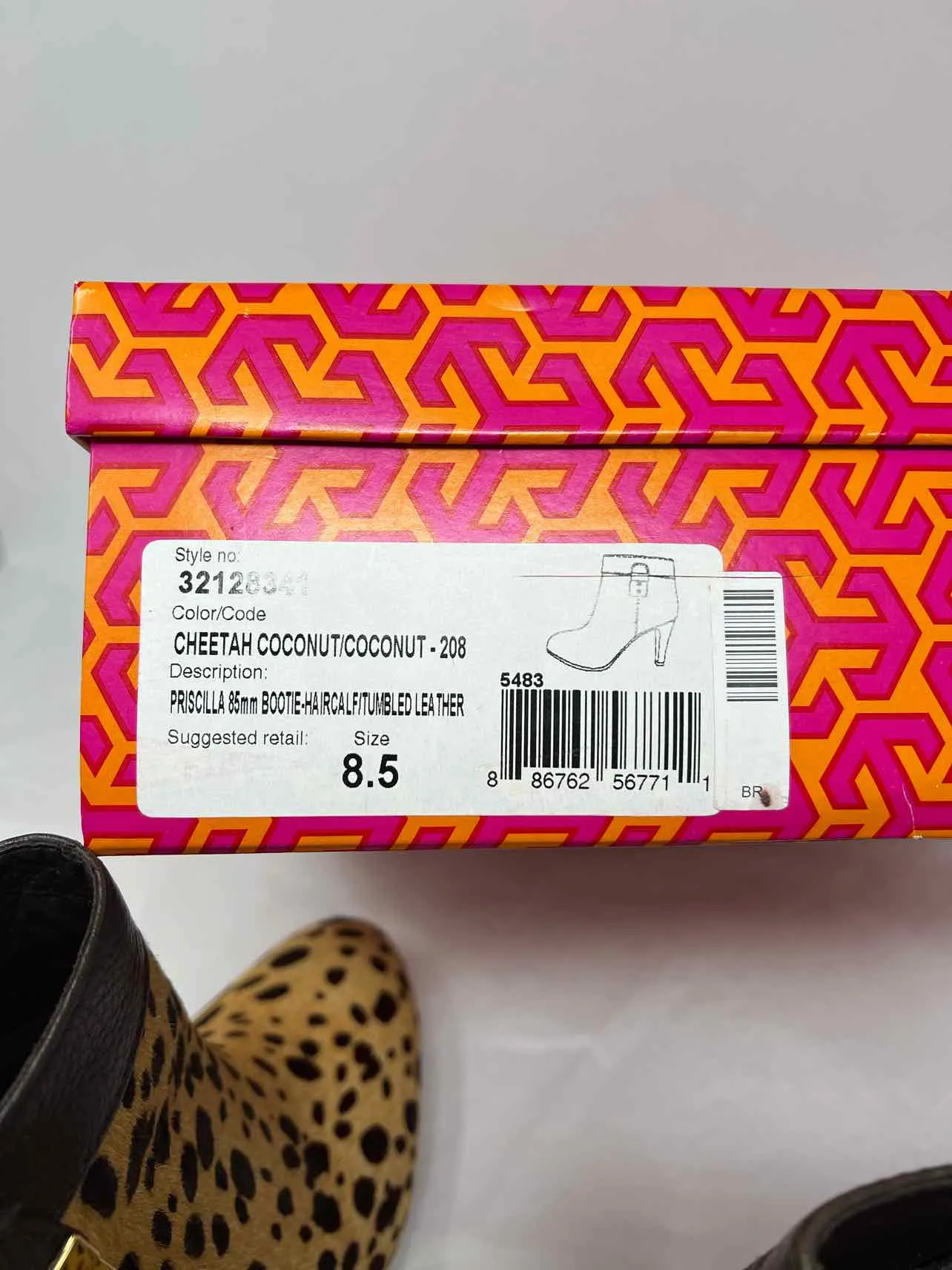 Tory Burch Größe 8,5 Hellbraun/Braun Animal Print Kuhhaar MIT KARTON!!! Knöchelstiefel