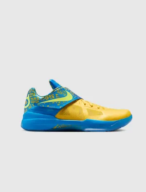 ZOOM KD IV 